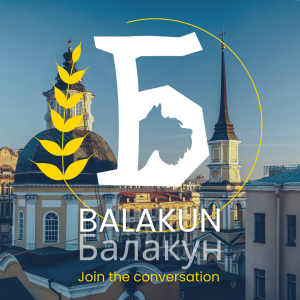 Prosvita via Balakun connections